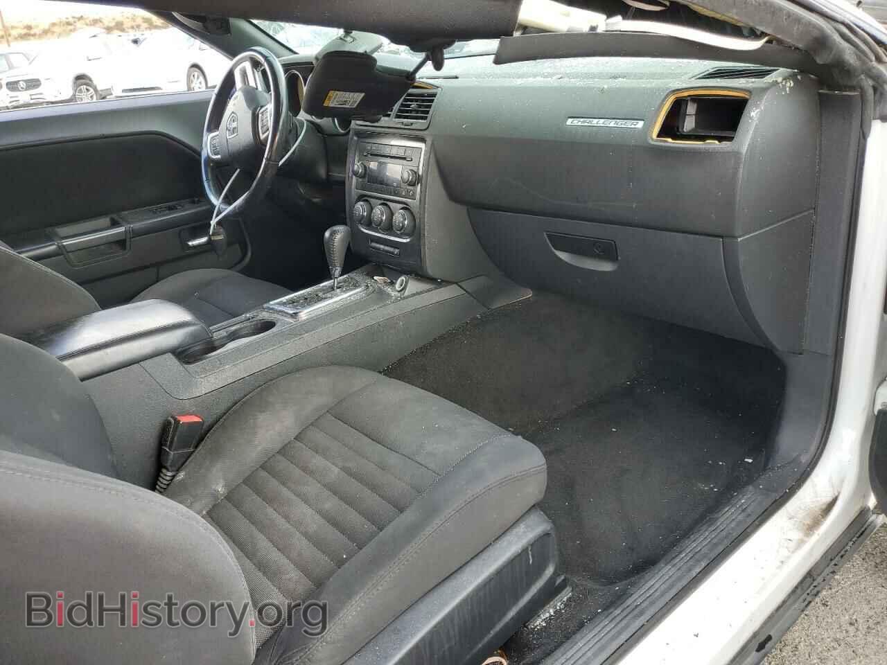 2013 DODGE CHALLENGER - VIN: 2C3CDYAG8DH719045 - Photo 8