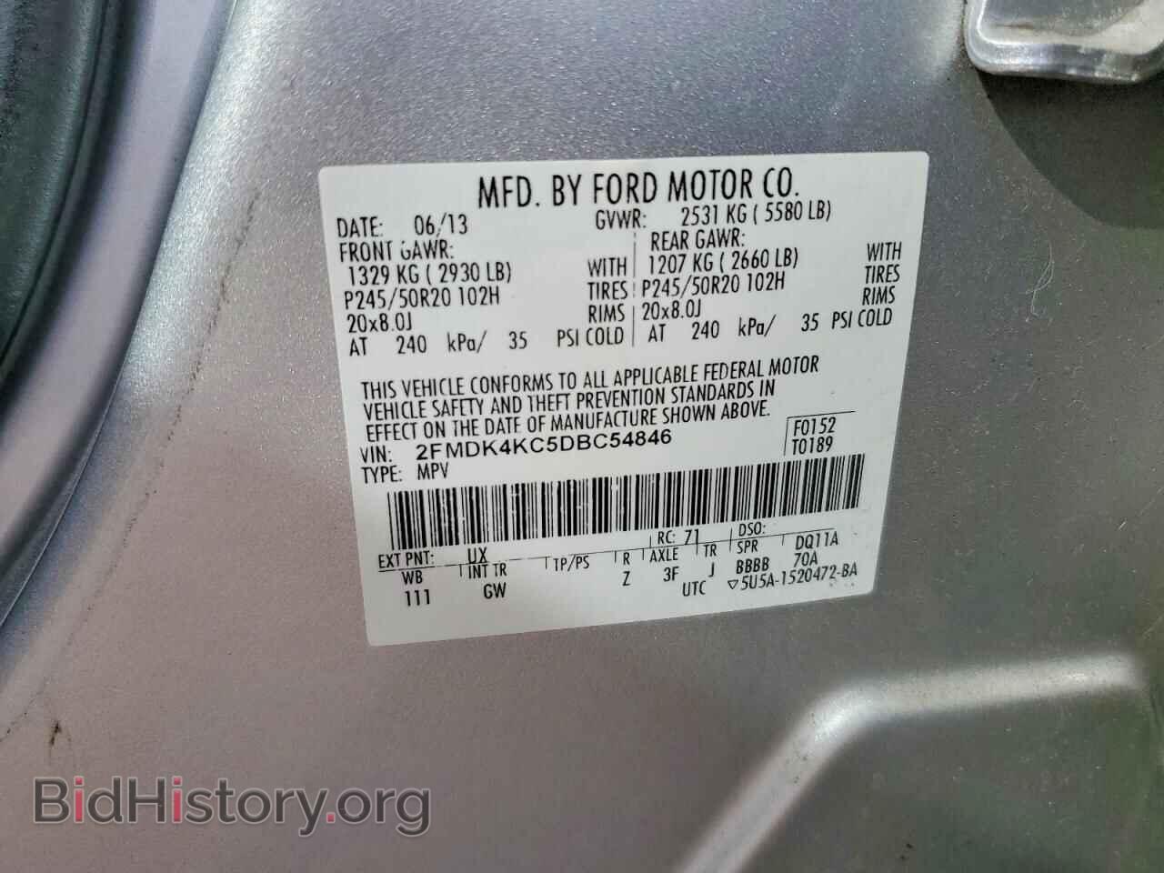 2013 FORD EDGE - VIN: 2FMDK4KC5DBC54846 - Photo 13