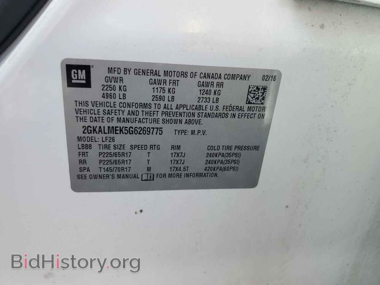 2016 GMC TERRAIN - VIN: 2GKALMEK5G6269775 - Фото 13