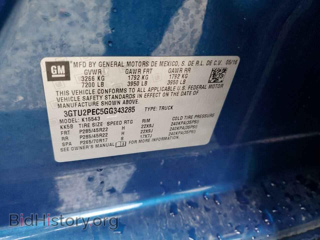 2016 GMC SIERRA - VIN: 3GTU2PEC5GG343285 - Фото 12