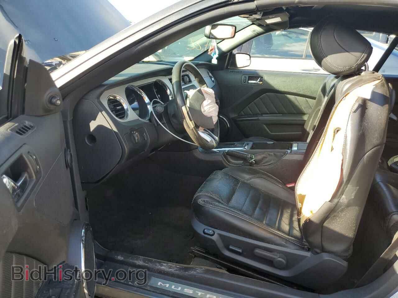 2014 FORD MUSTANG - VIN: 1ZVBP8EM4E5227035 - Фото 7