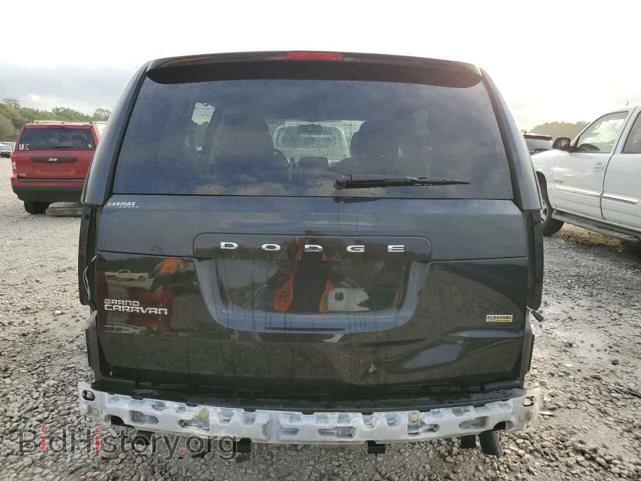 2017 DODGE CARAVAN - VIN: 2C4RDGBGXHR772683 - Фото 6