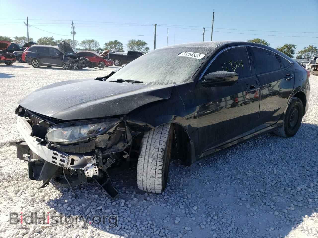 Фотография 19XFC2F53GE079391 - HONDA CIVIC 2016