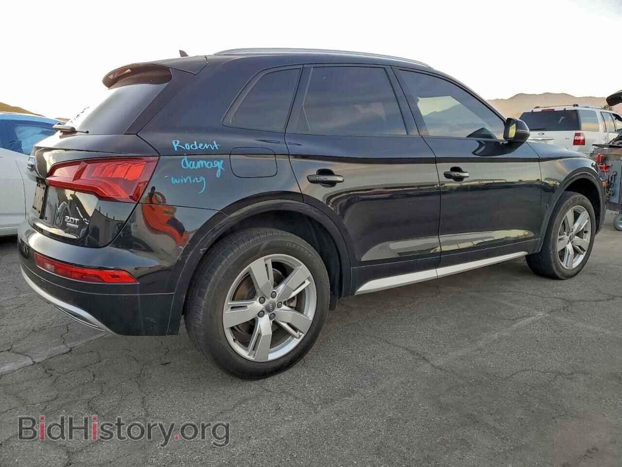 2018 AUDI Q5 - VIN: WA1ANAFY1J2069837 - Фото 3