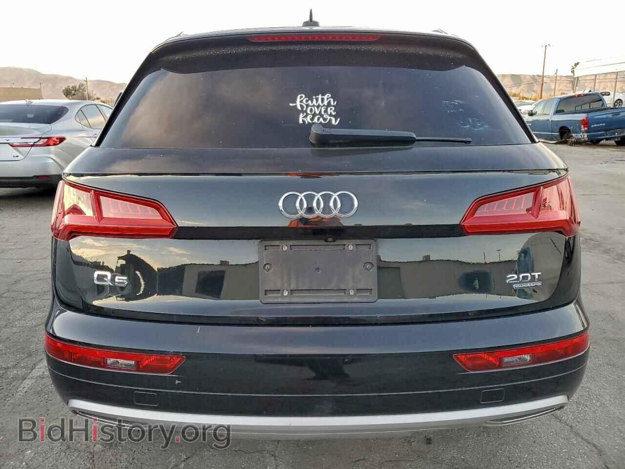 2018 AUDI Q5 - VIN: WA1ANAFY1J2069837 - Фото 6