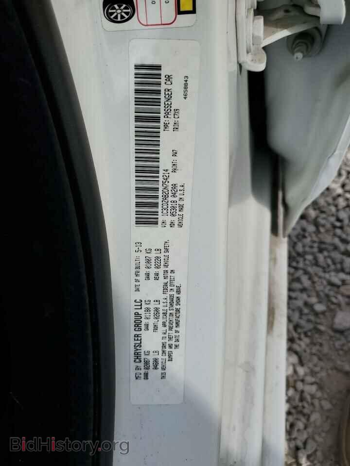 2013 DODGE AVENGER - VIN: 1C3CDZAB2DN754214 - Photo 12