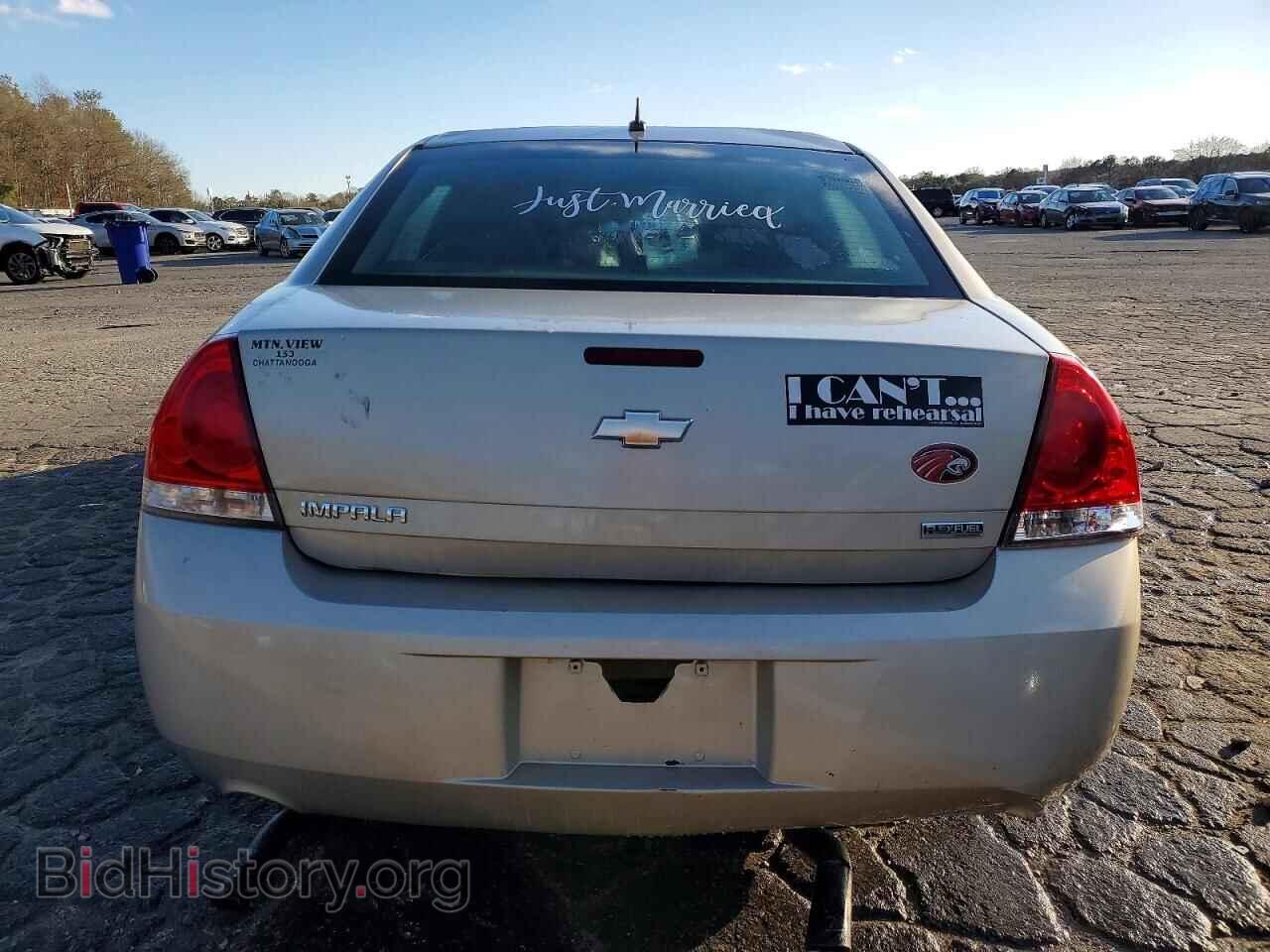 2012 CHEVROLET IMPALA - VIN: 2G1WF5E30C1209376 - Фото 6