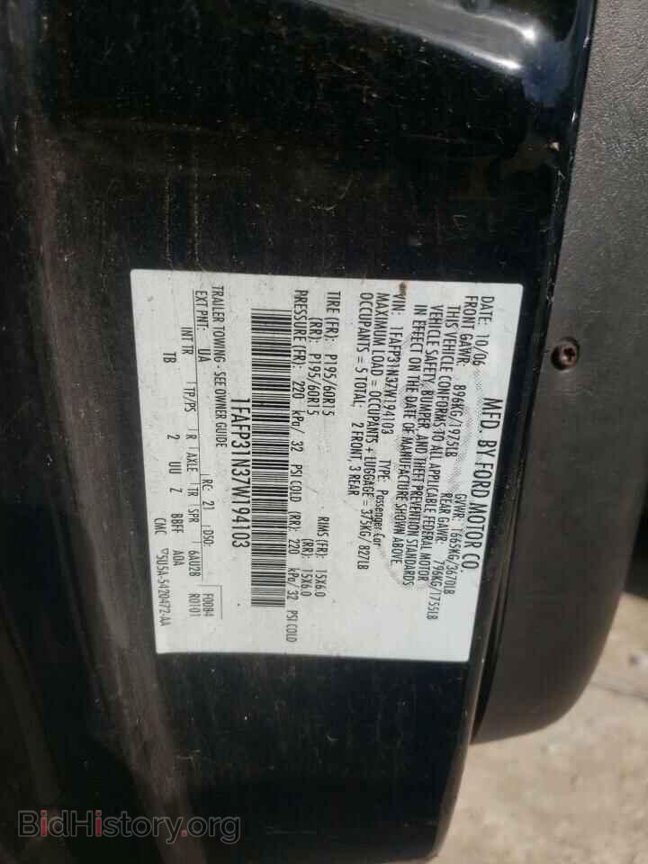 2007 FORD FOCUS - VIN: 1FAFP31N37W194103 - Фото 12