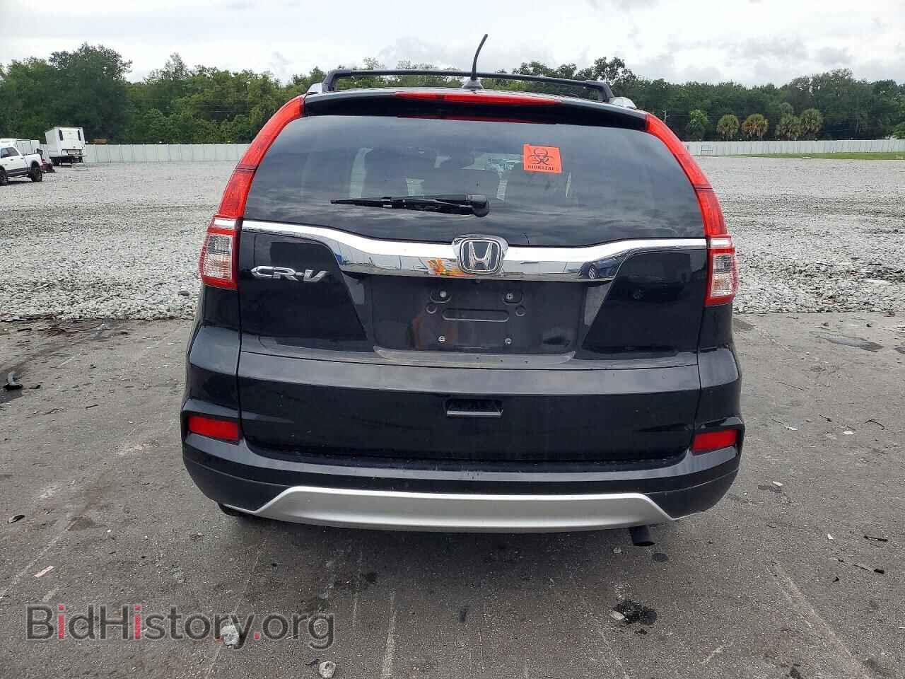 2015 HONDA CRV - VIN: 2HKRM3H78FH513216 - Фото 6