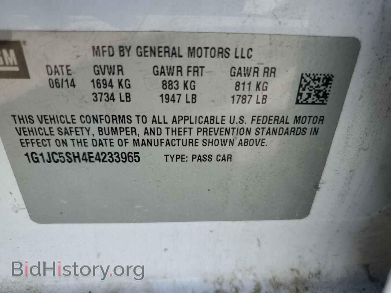 2014 CHEVROLET SONIC - VIN: 1G1JC5SH4E4233965 - Фото 12