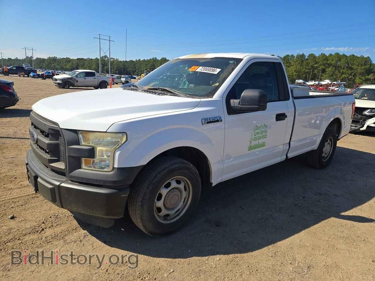 Фотография 1FTMF1C8XGKD03650 - FORD F150 2016