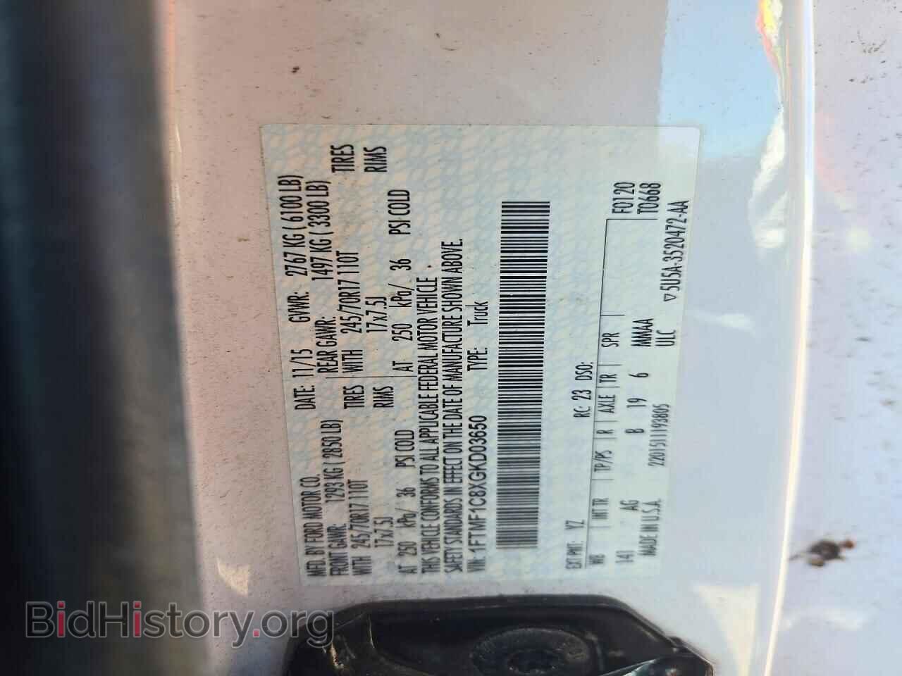 2016 FORD F150 - VIN: 1FTMF1C8XGKD03650 - Фото 12