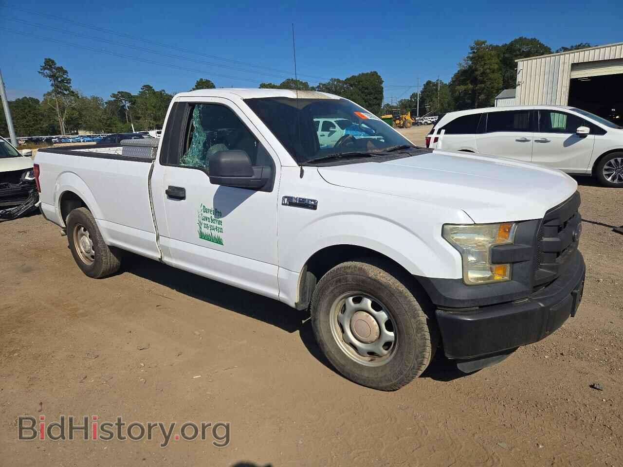2016 FORD F150 - VIN: 1FTMF1C8XGKD03650 - Фото 4