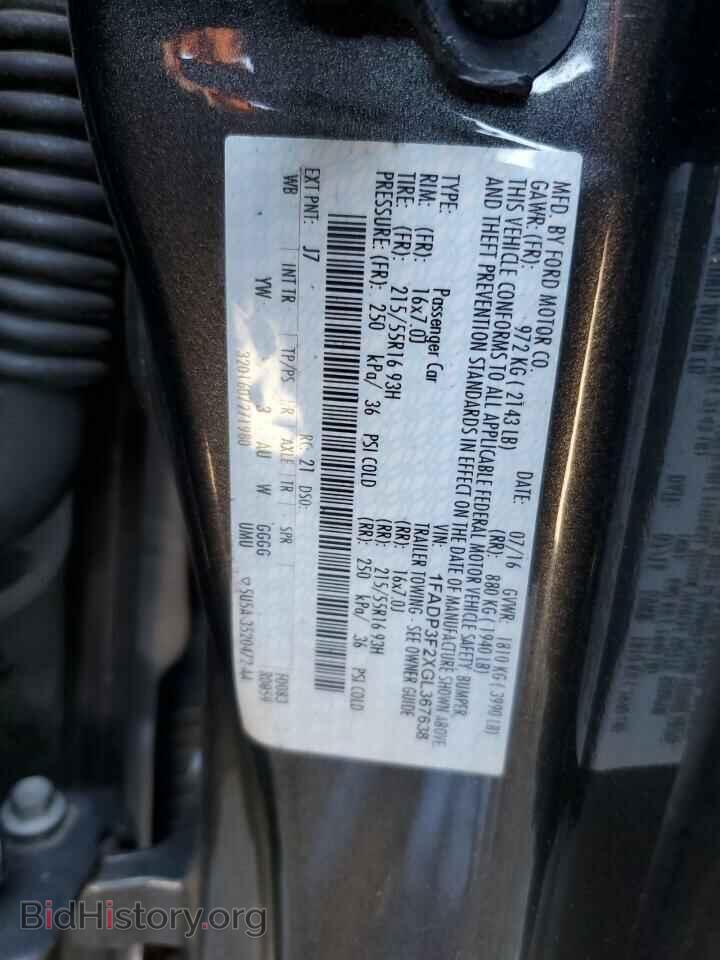 2016 FORD FOCUS - VIN: 1FADP3F2XGL367638 - Фото 12