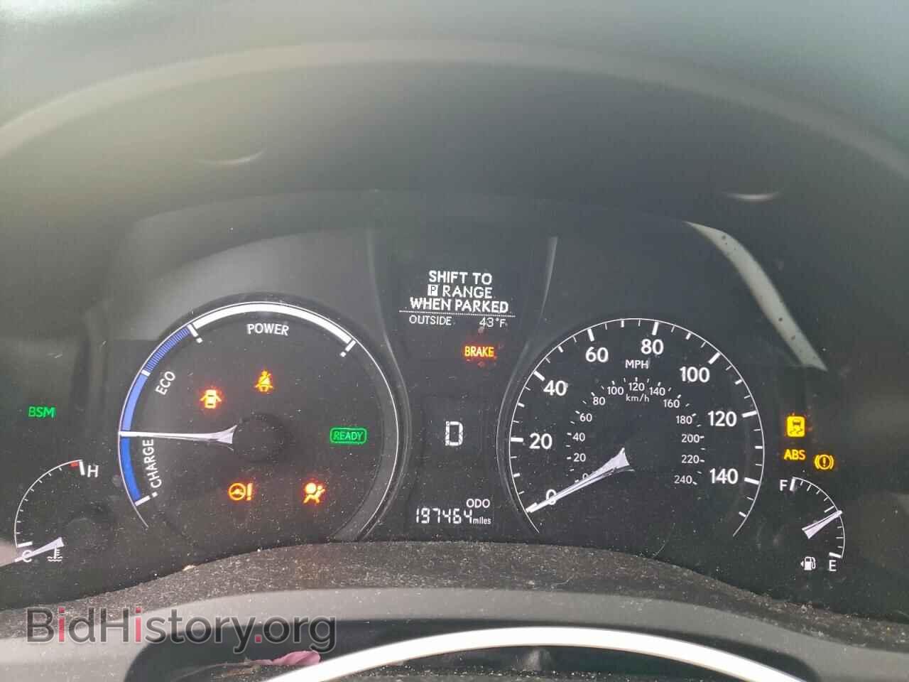 2013 LEXUS RX450 - VIN: JTJBC1BA9D2066789 - Фото 9