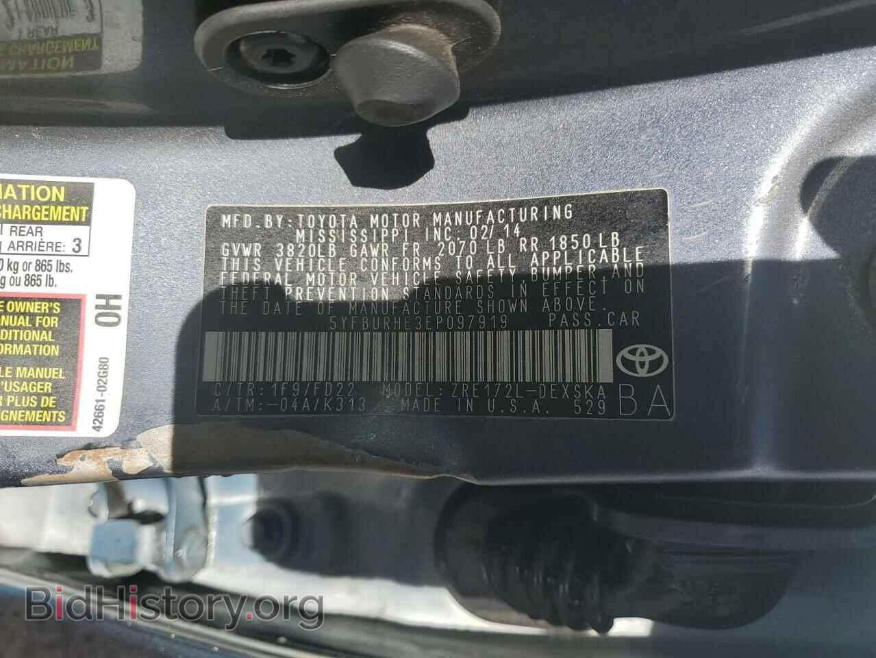 2014 TOYOTA COROLLA - VIN: 5YFBURHE3EP097919 - Фото 12