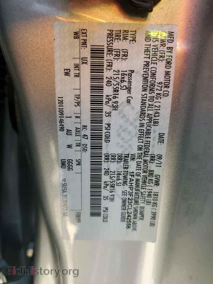 2012 FORD FOCUS - VIN: 1FAHP3F23CL242556 - Photo 12