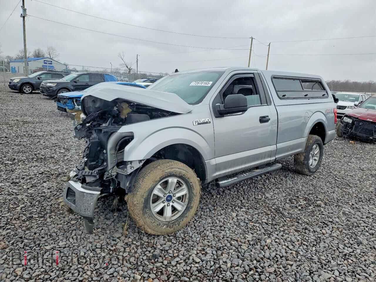 Photo 1FTMF1EP8LKD98157 - FORD All Models 2020