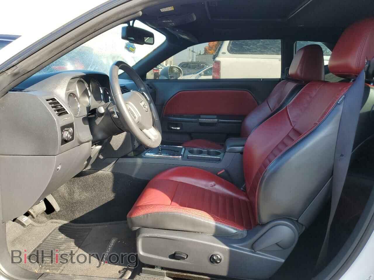 2013 DODGE CHALLENGER - VIN: 2C3CDYBT3DH540732 - Фото 7