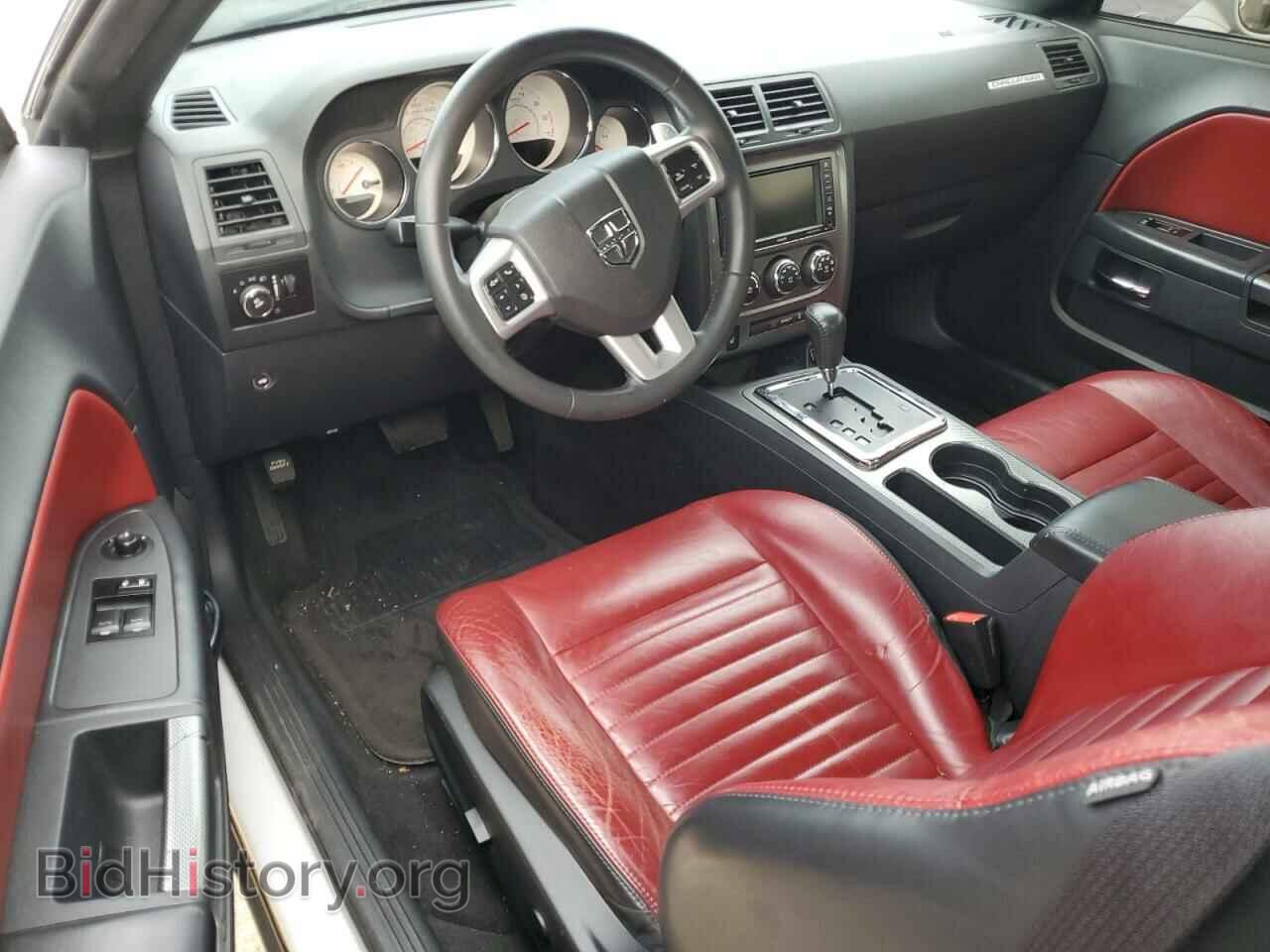 2013 DODGE CHALLENGER - VIN: 2C3CDYBT3DH540732 - Фото 8