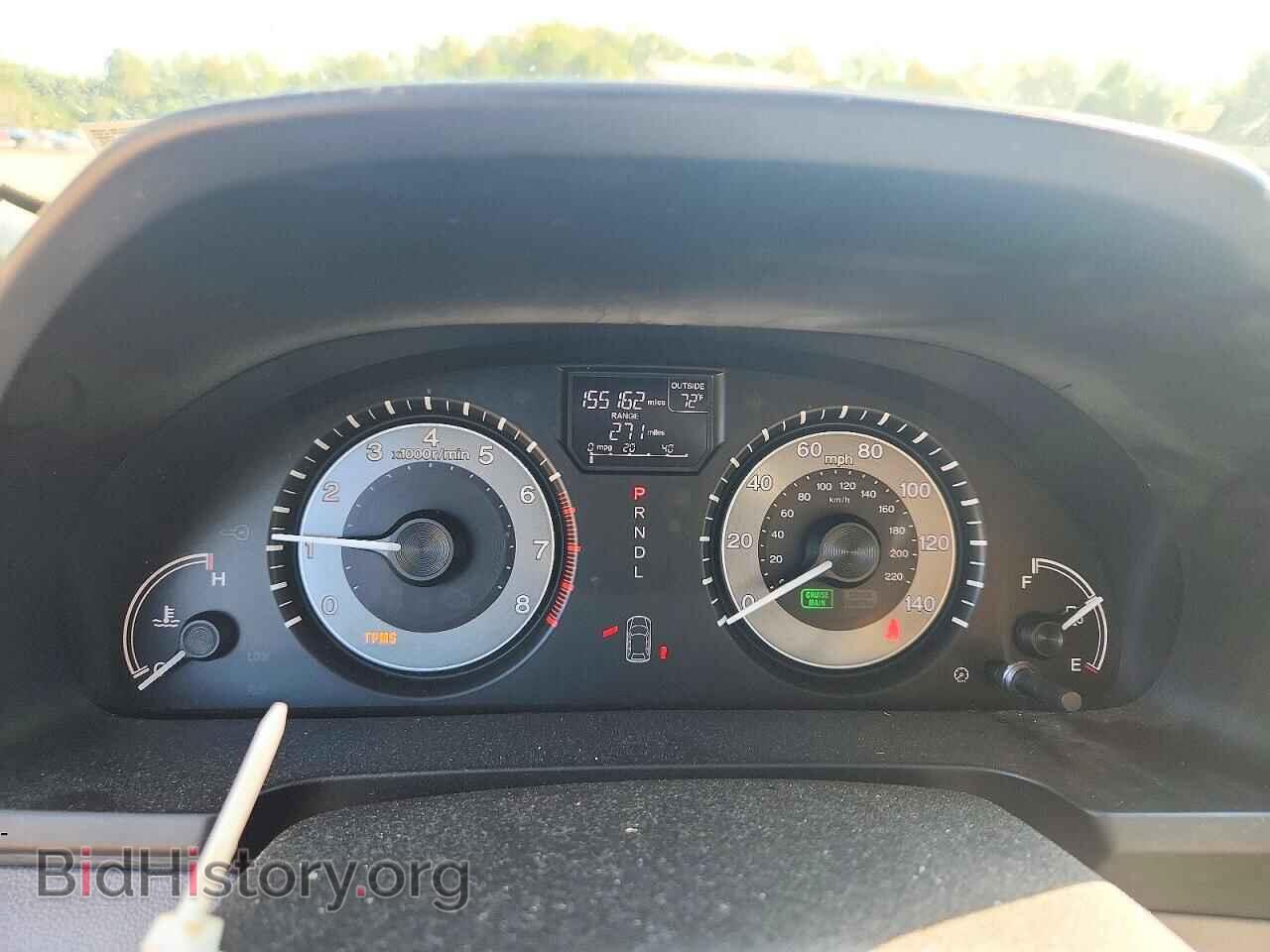 2014 HONDA ODYSSEY - VIN: 5FNRL5H6XEB068237 - Фото 9
