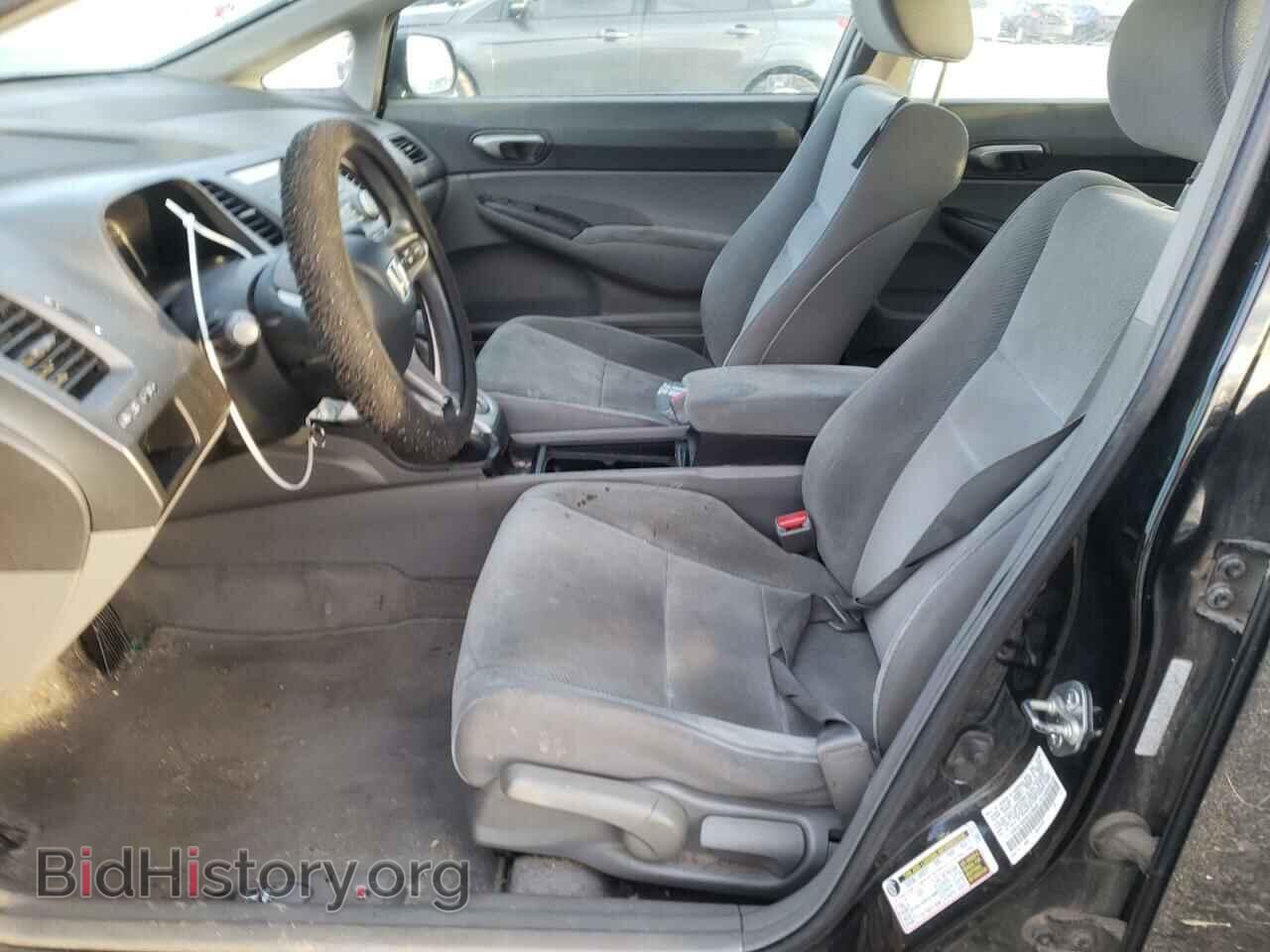 2009 HONDA CIVIC - VIN: 1HGFA16529L019548 - Фото 7