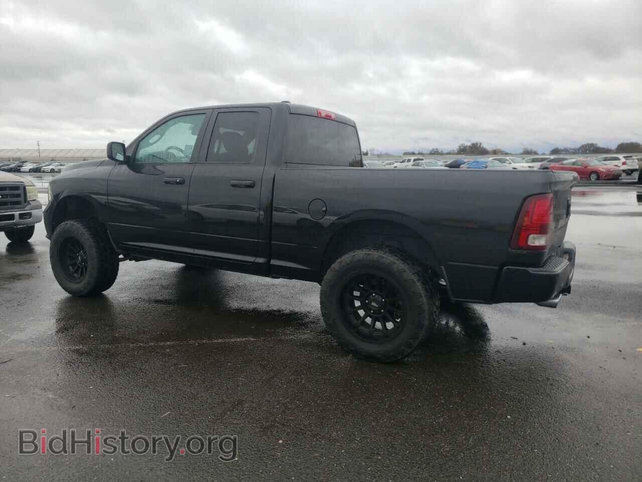 2015 RAM 1500 - VIN: 1C6RR7FT2FS620683 - Фото 2