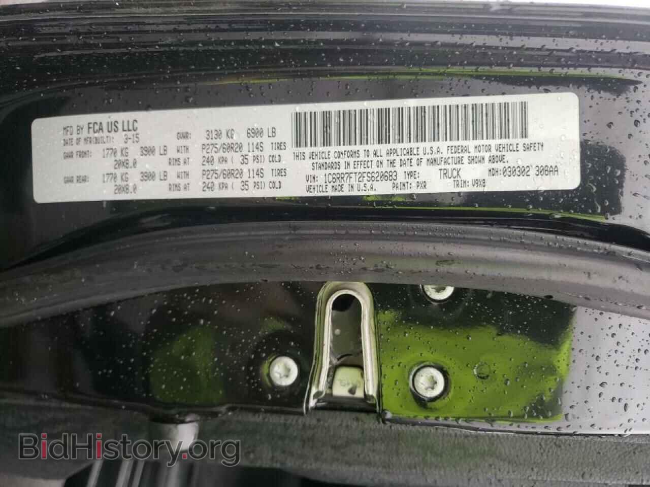 2015 RAM 1500 - VIN: 1C6RR7FT2FS620683 - Фото 12