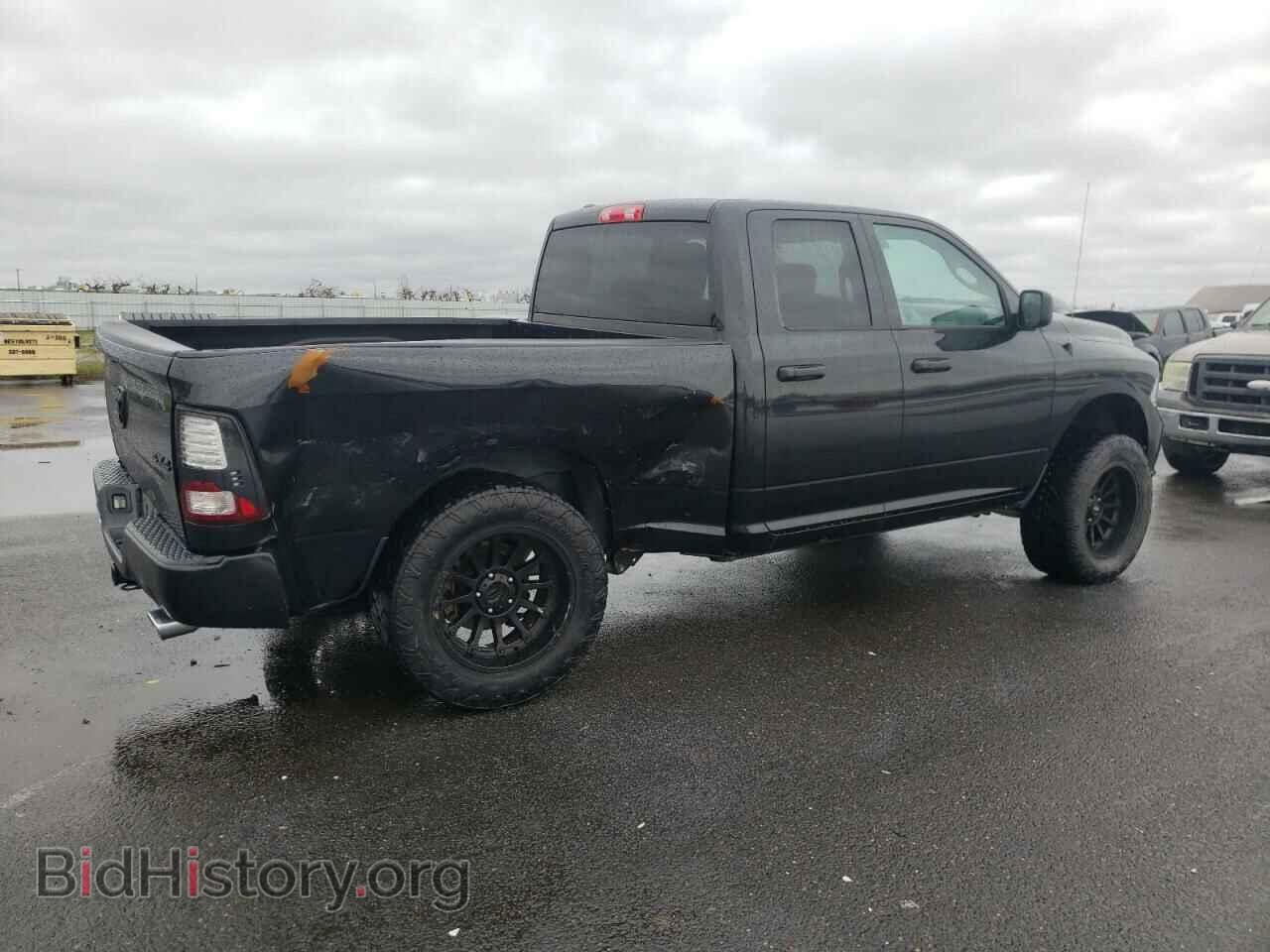 2015 RAM 1500 - VIN: 1C6RR7FT2FS620683 - Фото 3