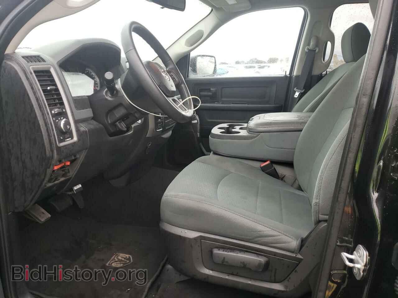 2015 RAM 1500 - VIN: 1C6RR7FT2FS620683 - Фото 7