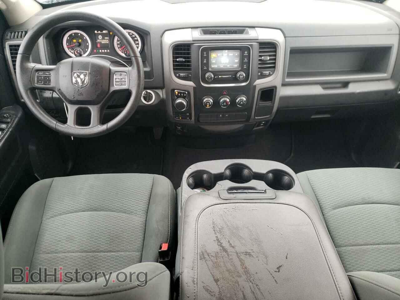 2015 RAM 1500 - VIN: 1C6RR7FT2FS620683 - Фото 8