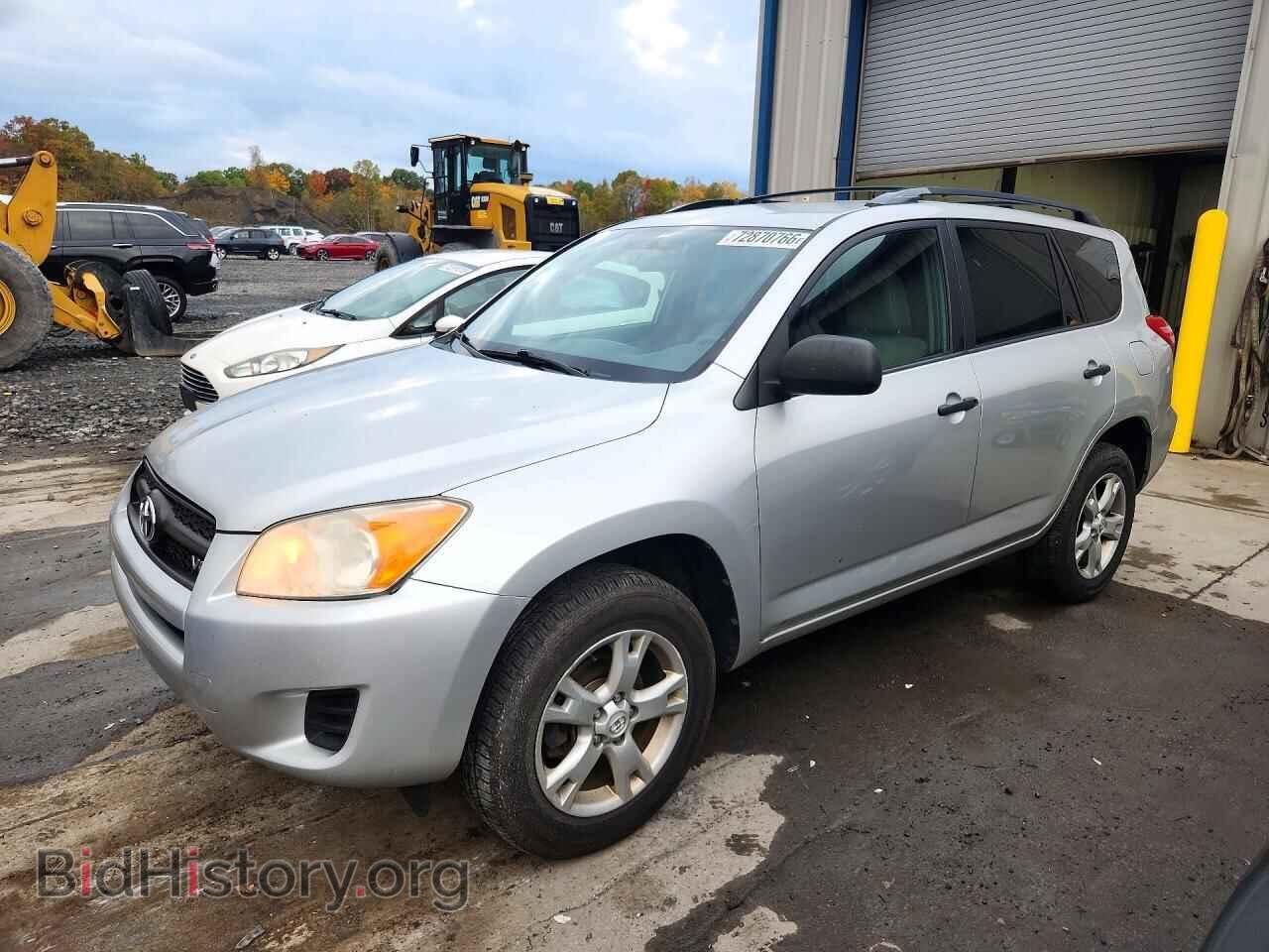 Фотография 2T3BK4DV4AW029532 - TOYOTA RAV4 2010