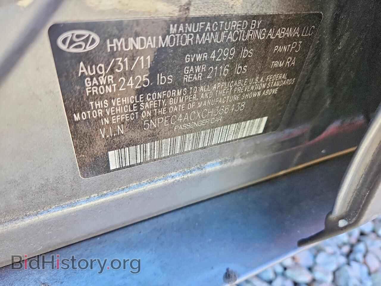2012 HYUNDAI SONATA - VIN: 5NPEC4ACXCH366438 - Фото 13