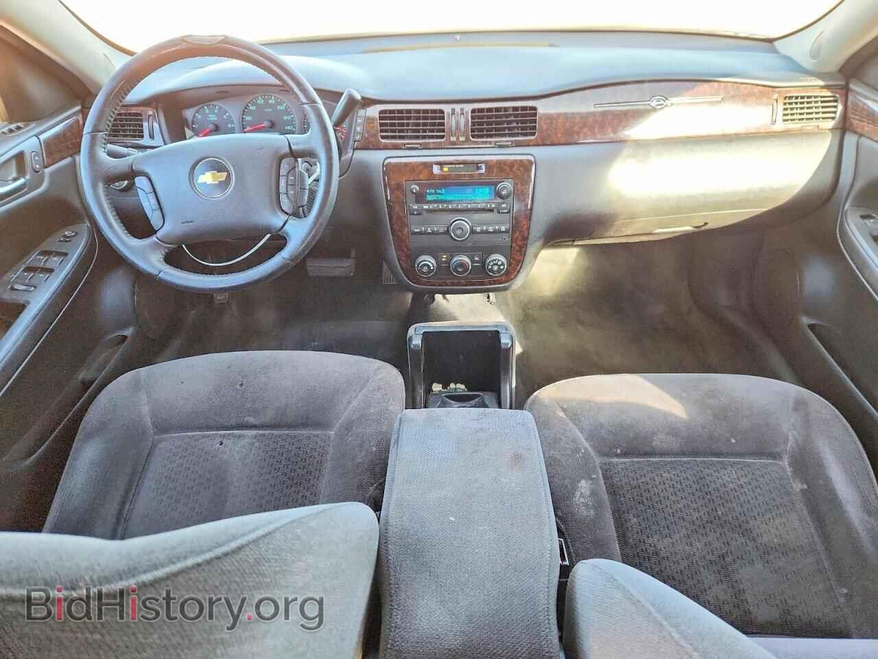 2013 CHEVROLET IMPALA - VIN: 2G1WA5E38D1167992 - Фото 8