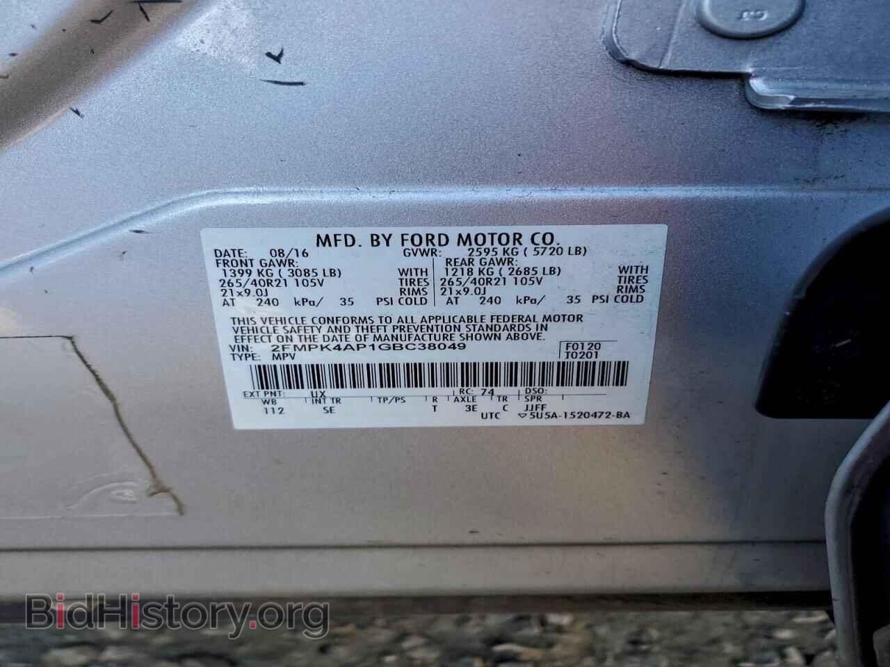 2016 FORD EDGE - VIN: 2FMPK4AP1GBC38049 - Photo 13