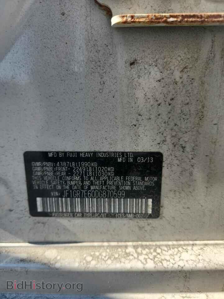 2013 SUBARU WRX - VIN: JF1GR7E60DG870599 - Photo 12