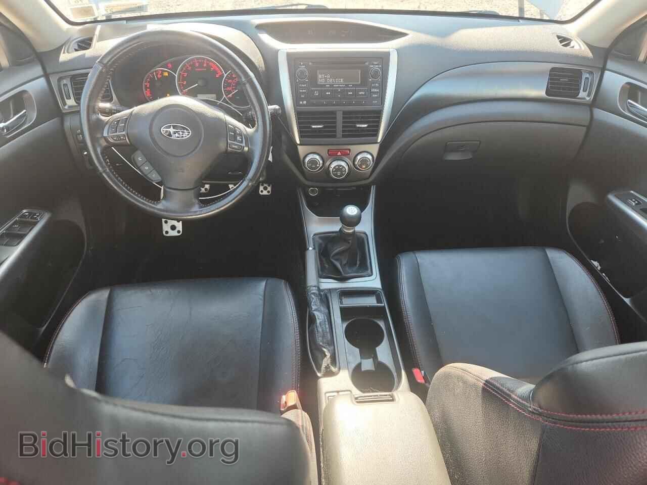 2013 SUBARU WRX - VIN: JF1GR7E60DG870599 - Photo 8