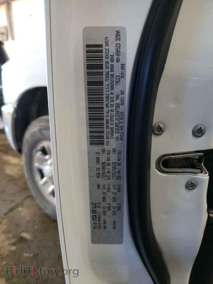 2018 RAM All Models - VIN: 3C6UR5CJ2JG347360 - Photo 12