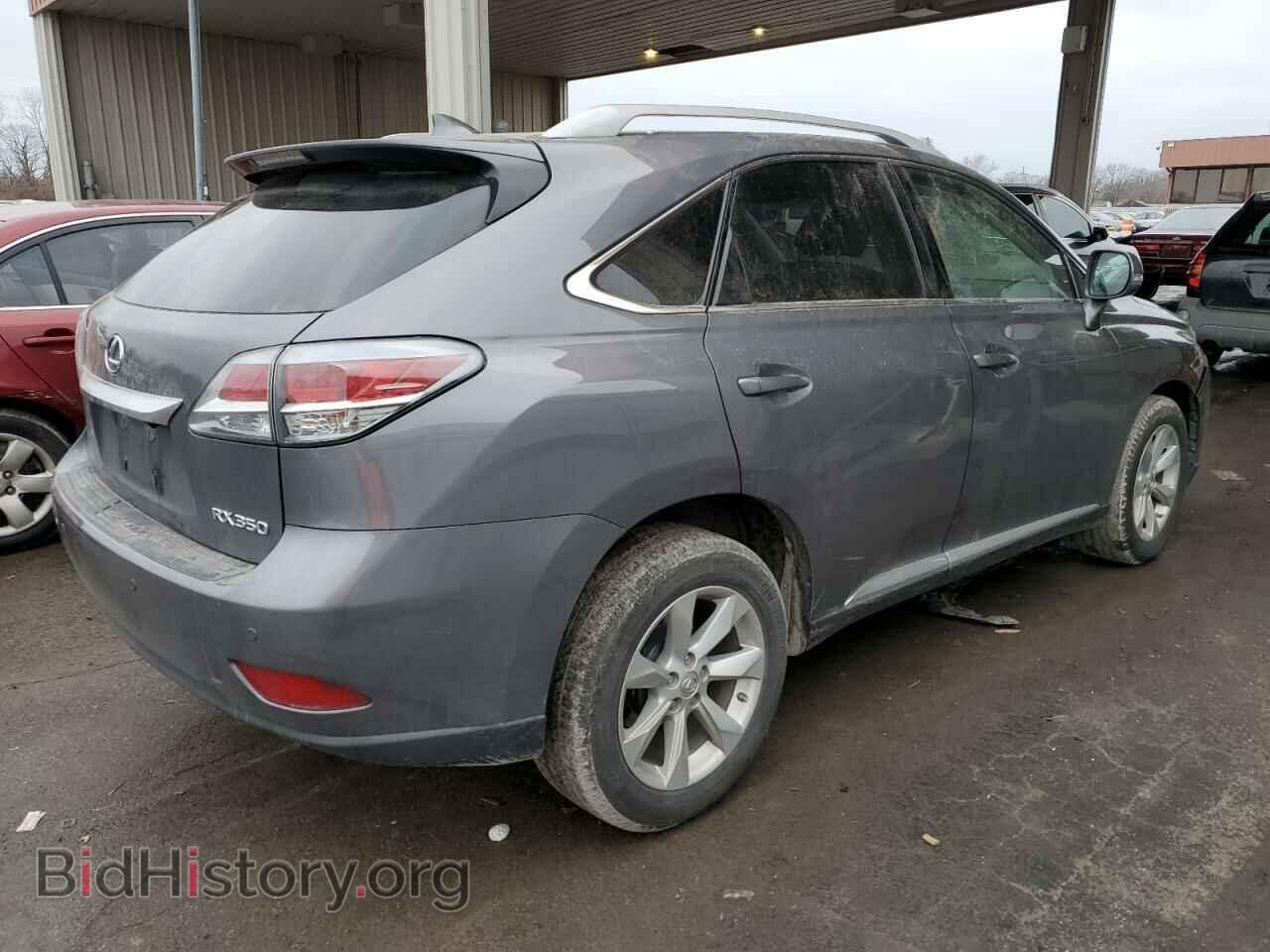 2015 LEXUS RX350 - VIN: 2T2BK1BA6FC261786 - Фото 3
