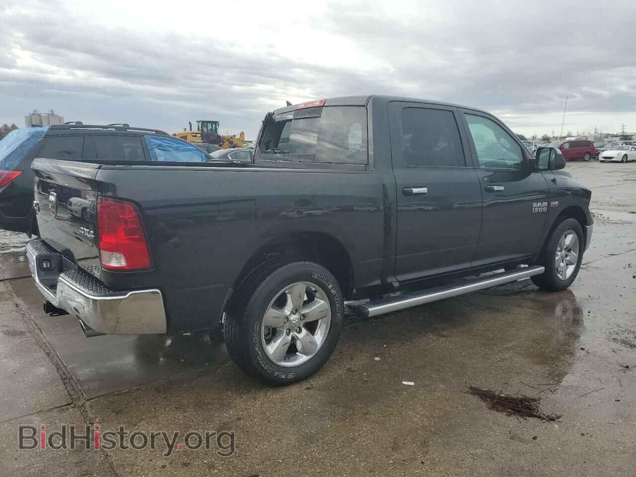 2017 RAM 1500 - VIN: 1C6RR7LT2HS597316 - Photo 3