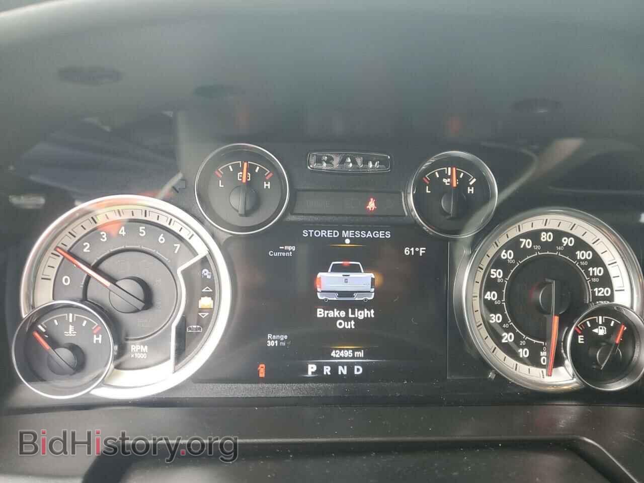 2017 RAM 1500 - VIN: 1C6RR7LT2HS597316 - Photo 9