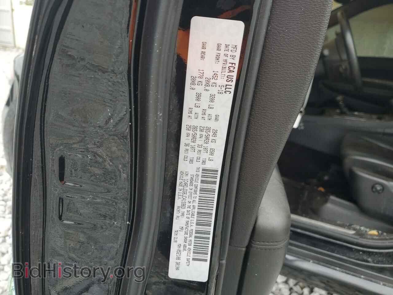 2018 DODGE DURANGO - VIN: 1C4RDJDG6JC415963 - Фото 13