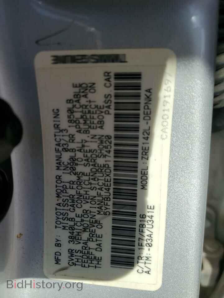 2013 TOYOTA COROLLA - VIN: 5YFBU4EEXDP174520 - Photo 12