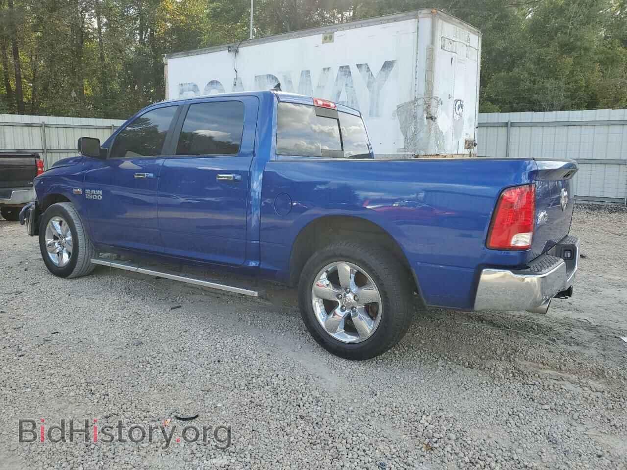 2015 RAM 1500 - VIN: 1C6RR6LT0FS553807 - Фото 2