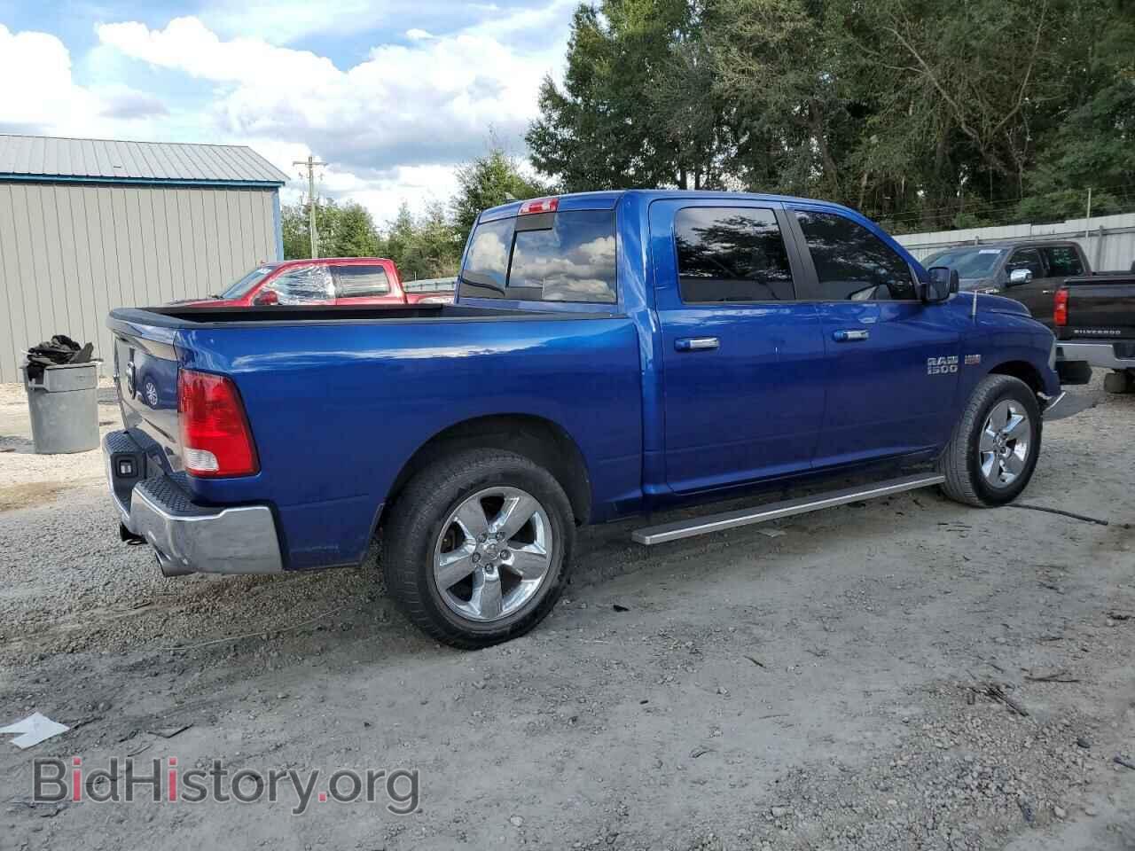 2015 RAM 1500 - VIN: 1C6RR6LT0FS553807 - Фото 3