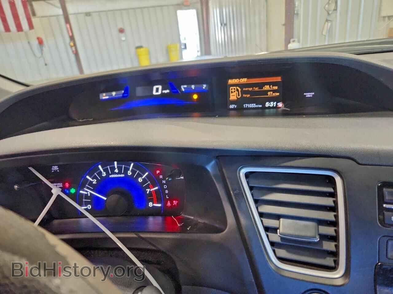 2014 HONDA CIVIC - VIN: 19XFB2F55EE053844 - Фото 9