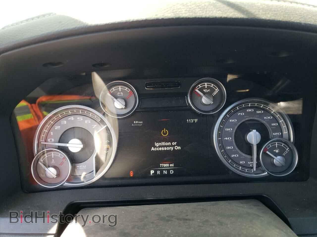 2017 RAM 1500 - VIN: 1C6RR7WTXHS546500 - Фото 9