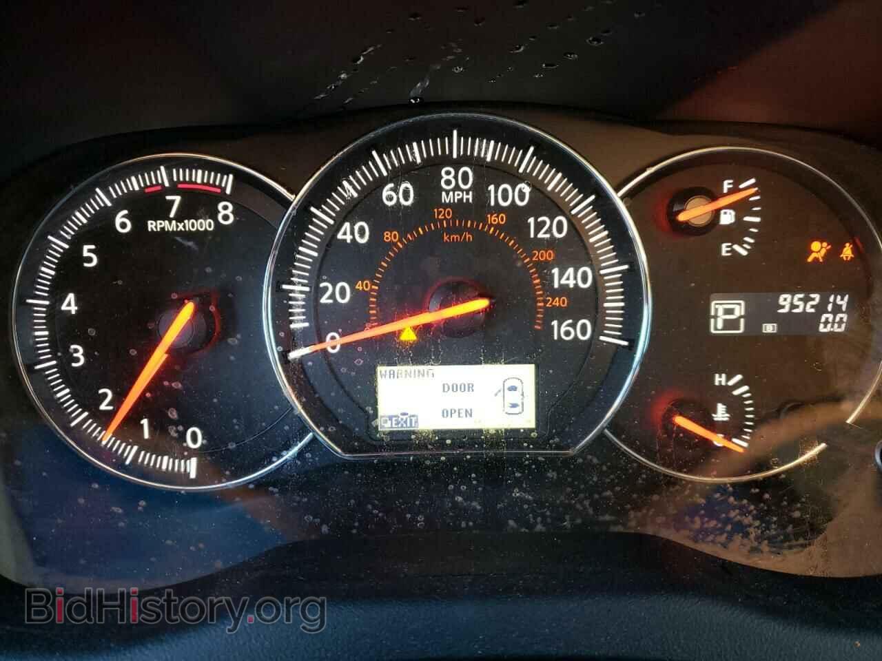 2013 NISSAN MAXIMA - VIN: 1N4AA5AP3DC847938 - Фото 9