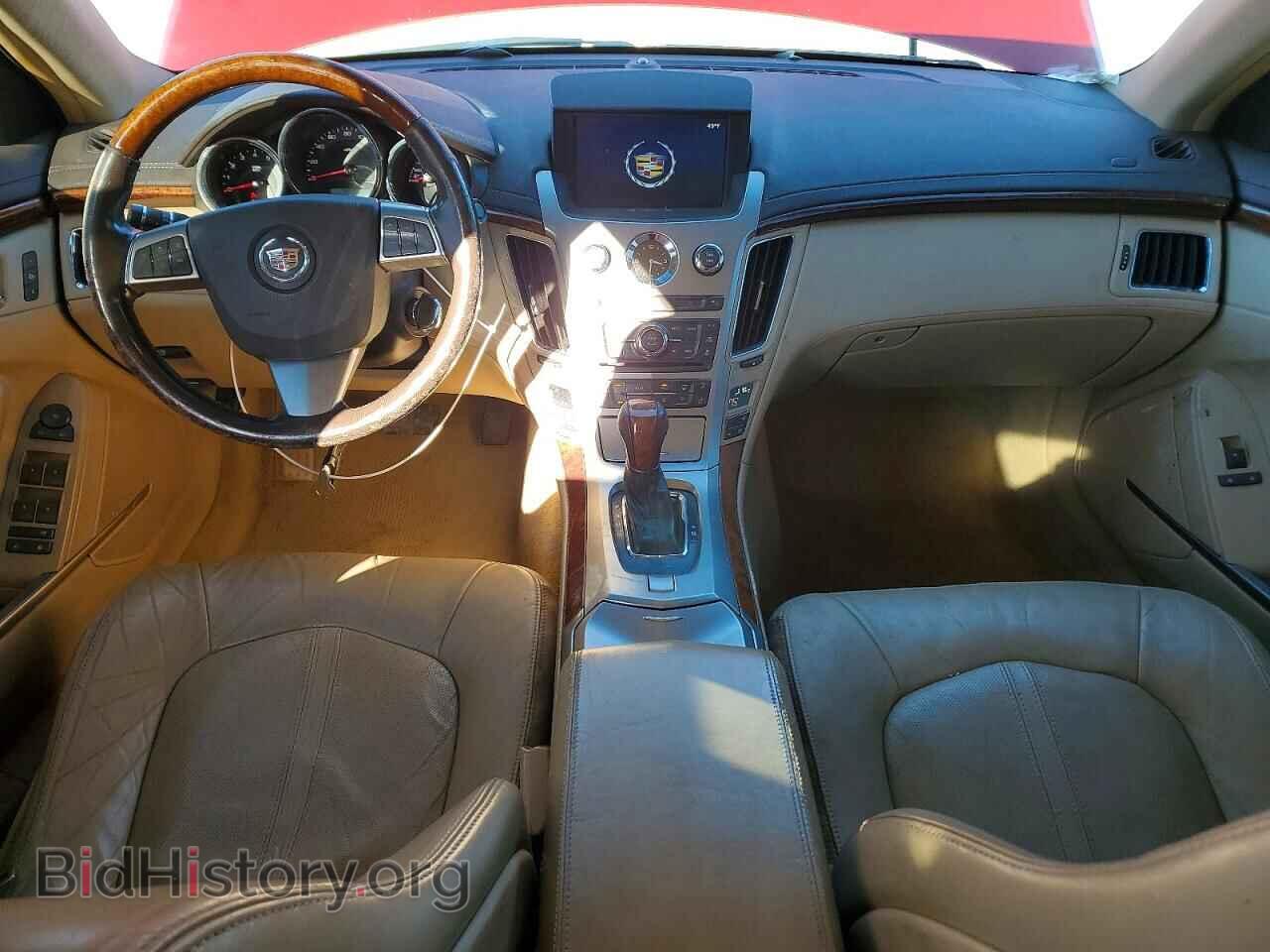 2008 CADILLAC CTS - VIN: 1G6DV57V680167172 - Фото 8