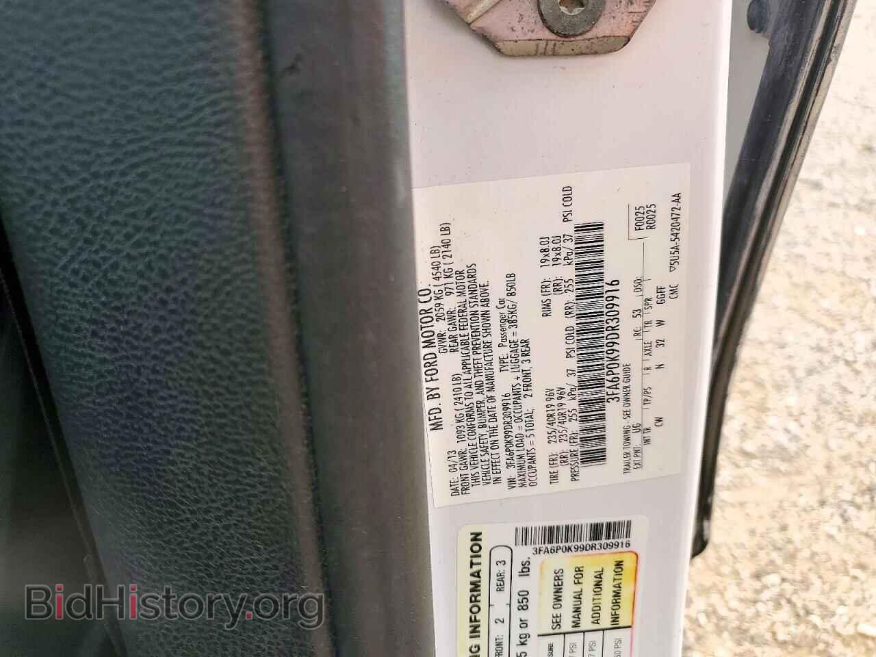 2013 FORD FUSION - VIN: 3FA6P0K99DR309916 - Photo 12